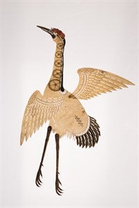 Image description is not available for DU1969.143